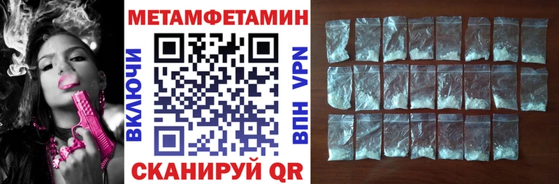 цена   Алушта  Амфетамин VHQ 