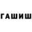 Альфа ПВП СК КРИС Muhammad Gazmagamaev