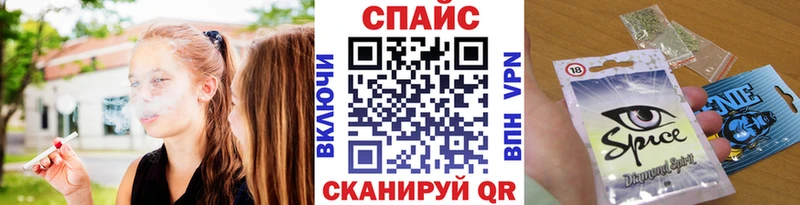 кракен рабочий сайт  Алушта  Бутират бутандиол  наркота 