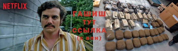ПСИЛОЦИБИНОВЫЕ ГРИБЫ Нея