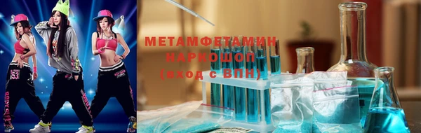 ПСИЛОЦИБИНОВЫЕ ГРИБЫ Нея