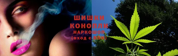 скорость mdpv Новокубанск