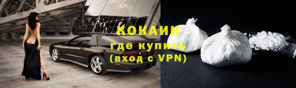 ПСИЛОЦИБИНОВЫЕ ГРИБЫ Нея