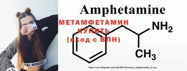 ПСИЛОЦИБИНОВЫЕ ГРИБЫ Нея