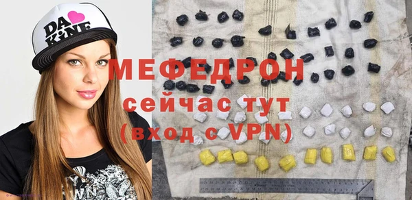 ПСИЛОЦИБИНОВЫЕ ГРИБЫ Нея