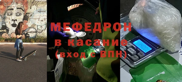 ПСИЛОЦИБИНОВЫЕ ГРИБЫ Нея