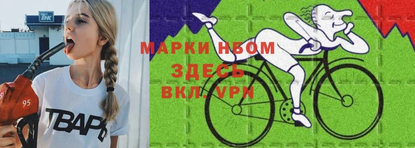 ПСИЛОЦИБИНОВЫЕ ГРИБЫ Нея