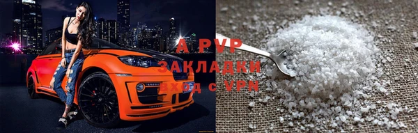 ПСИЛОЦИБИНОВЫЕ ГРИБЫ Нея