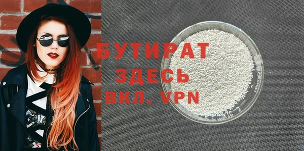ПСИЛОЦИБИНОВЫЕ ГРИБЫ Нея