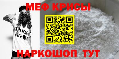 гидра Абинск