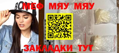 кокаин перу Азнакаево