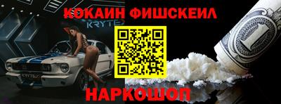 ALPHA PVP Азнакаево