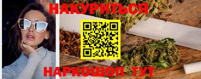 круглые Абакан