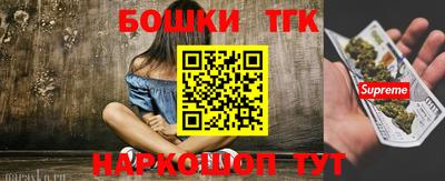 круглые Абакан