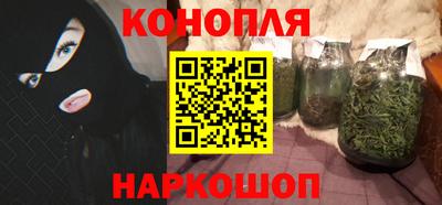ALPHA PVP Азнакаево