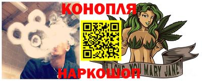 круглые Абакан
