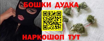 круглые Абакан