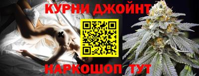 круглые Абакан