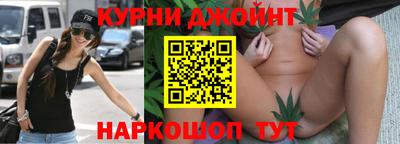 круглые Абакан