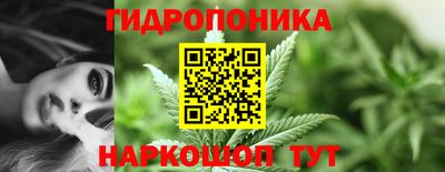 кокаин перу Азнакаево