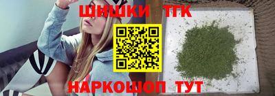 героин Абинск