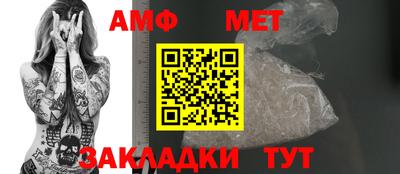 ALPHA PVP Азнакаево