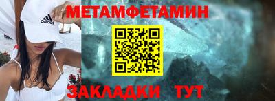 ALPHA PVP Азнакаево
