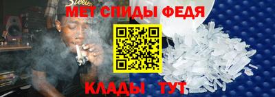 ALPHA PVP Азнакаево