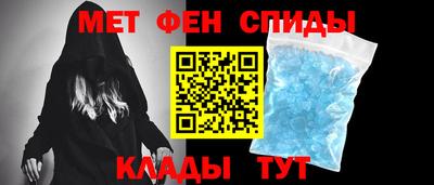 круглые Абакан