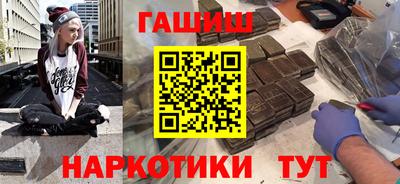 ALPHA PVP Азнакаево
