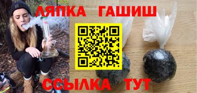 кокаин перу Азнакаево