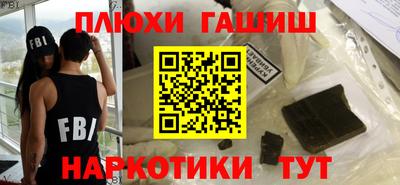ALPHA PVP Азнакаево