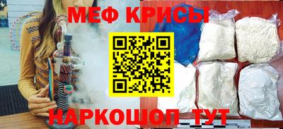 ALPHA PVP Азнакаево